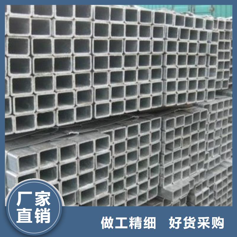 阔恒兴旺【 镀锌方矩管 热镀锌不等边角钢出货及时】-热镀锌h型钢