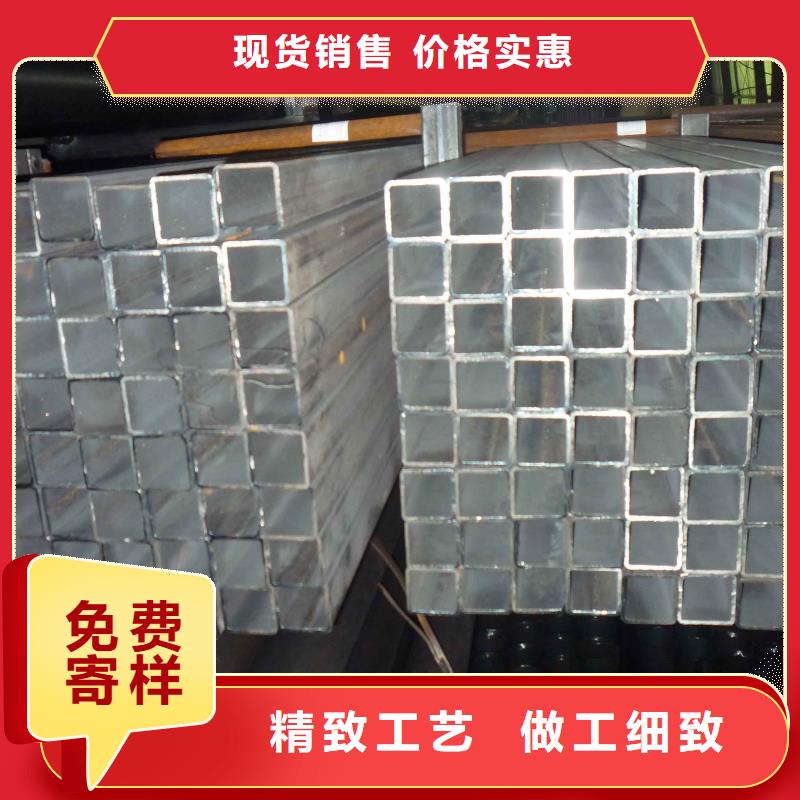 镀锌方矩管,热镀锌槽钢品牌企业