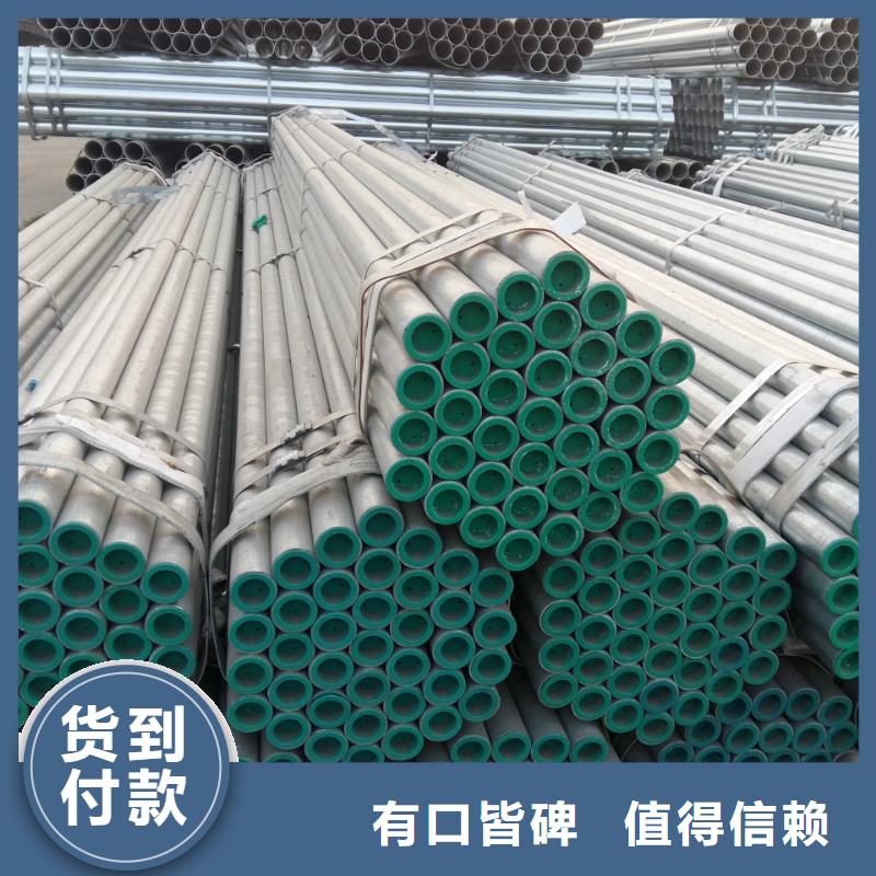 热镀锌h型钢视频-黔东南市热镀锌h型钢-此地可服务区域镇远|剑河|黔西南|遵义|六盘水|安顺|贵阳|铜仁