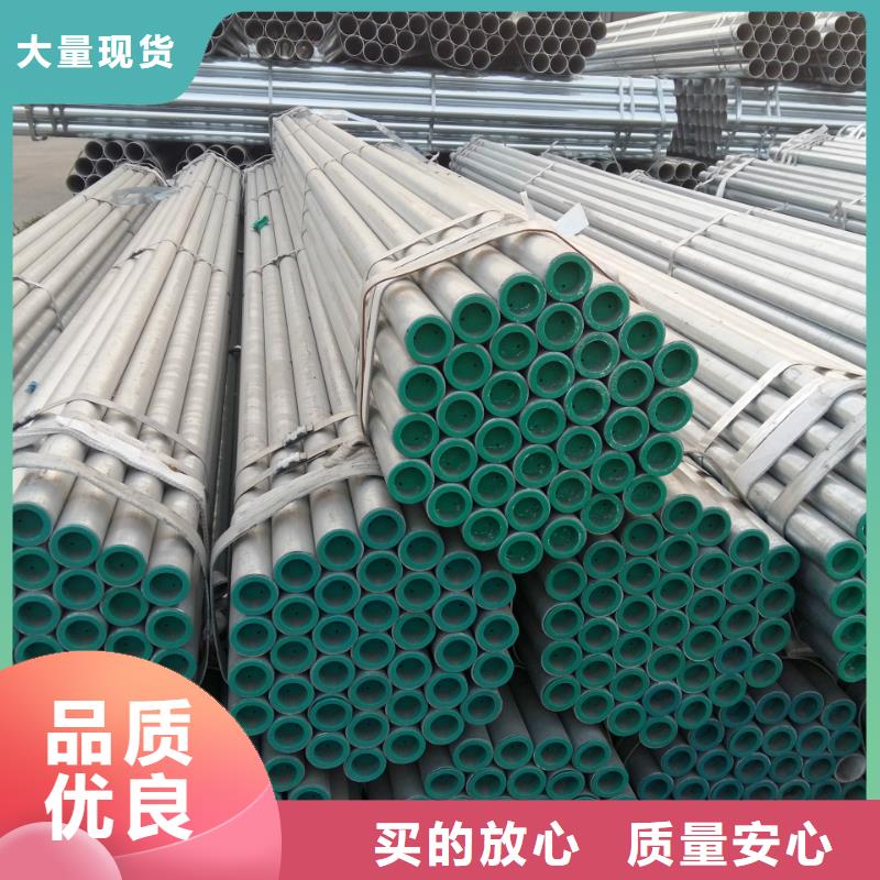 热镀锌h型钢视频-热镀锌h型钢|靖江市|兴化|姜堰|泰兴|海陵|高港