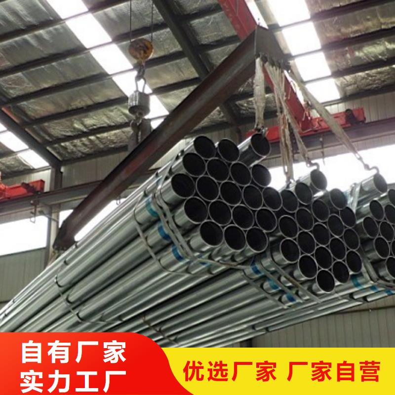 热镀锌h型钢视频-黔东南市热镀锌h型钢-此地可服务区域镇远|剑河|黔西南|遵义|六盘水|安顺|贵阳|铜仁