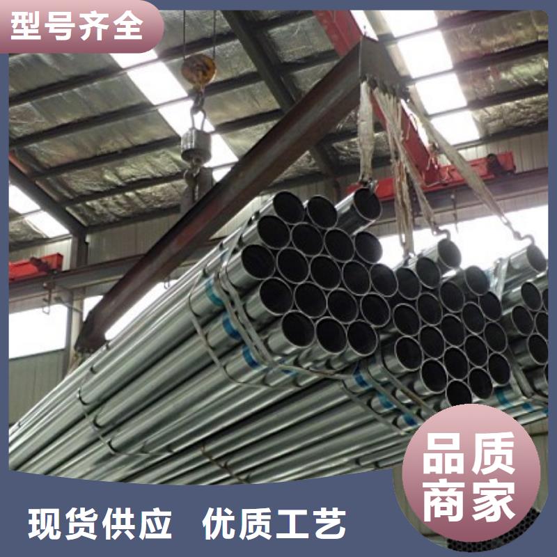 【 镀锌管-热镀锌角钢 工艺成熟】