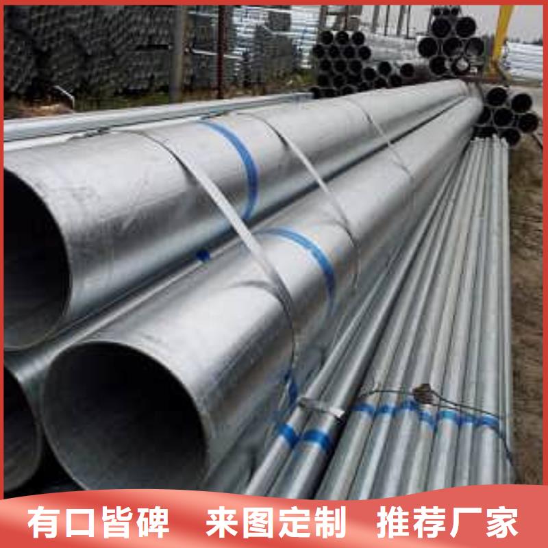 热镀锌h型钢视频-热镀锌h型钢|靖江市|兴化|姜堰|泰兴|海陵|高港