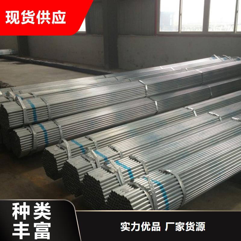 热镀锌h型钢视频-黔东南市热镀锌h型钢-此地可服务区域镇远|剑河|黔西南|遵义|六盘水|安顺|贵阳|铜仁