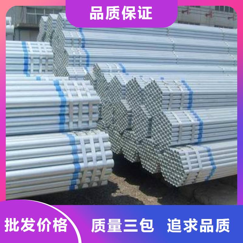 热镀锌h型钢视频-黔东南市热镀锌h型钢-此地可服务区域镇远|剑河|黔西南|遵义|六盘水|安顺|贵阳|铜仁