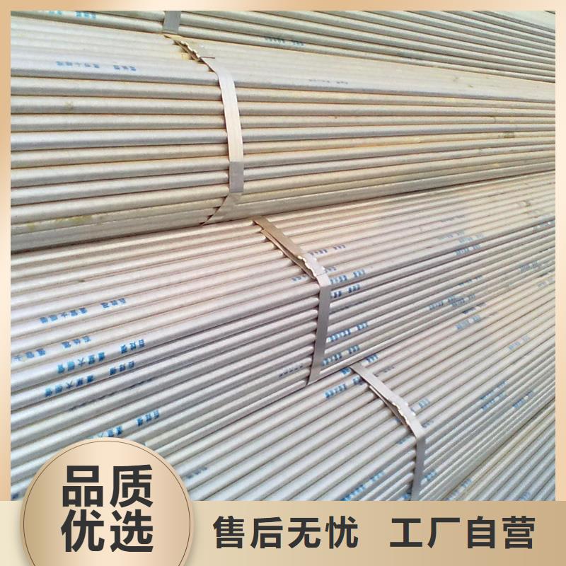 热镀锌h型钢视频-黔东南市热镀锌h型钢-此地可服务区域镇远|剑河|黔西南|遵义|六盘水|安顺|贵阳|铜仁