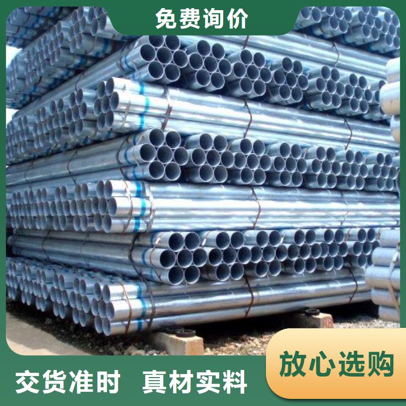 热镀锌h型钢视频-热镀锌h型钢_河北省石家庄市市场覆盖正定|辛集|秦皇岛|唐山|廊坊|保定|邯郸等