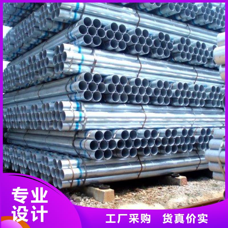 热镀锌h型钢视频-黔东南市热镀锌h型钢-此地可服务区域镇远|剑河|黔西南|遵义|六盘水|安顺|贵阳|铜仁