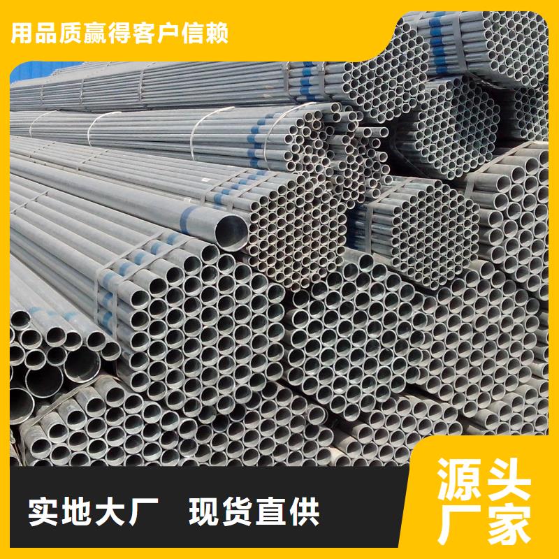 热镀锌h型钢视频-黔东南市热镀锌h型钢-此地可服务区域镇远|剑河|黔西南|遵义|六盘水|安顺|贵阳|铜仁