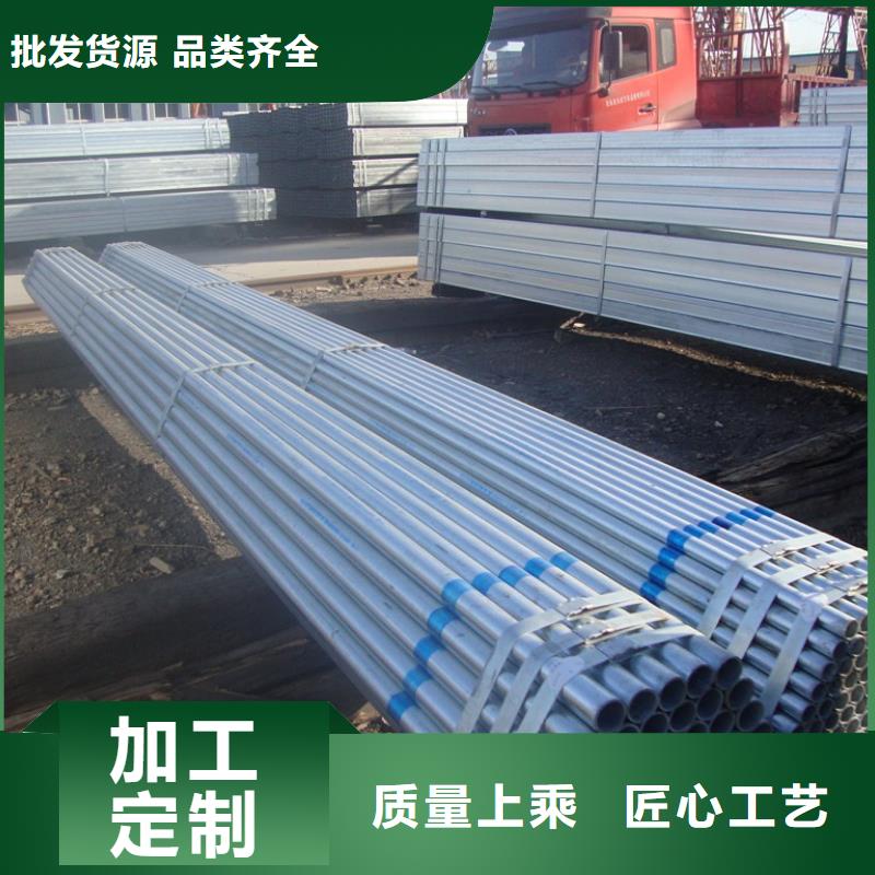 热镀锌h型钢视频-热镀锌h型钢_河北省石家庄市市场覆盖正定|辛集|秦皇岛|唐山|廊坊|保定|邯郸等