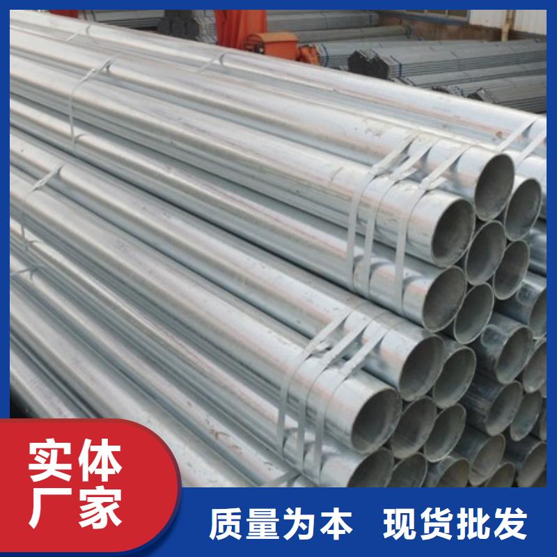 【鍍鋅管,熱鍍鋅角鋼打造行業品質】