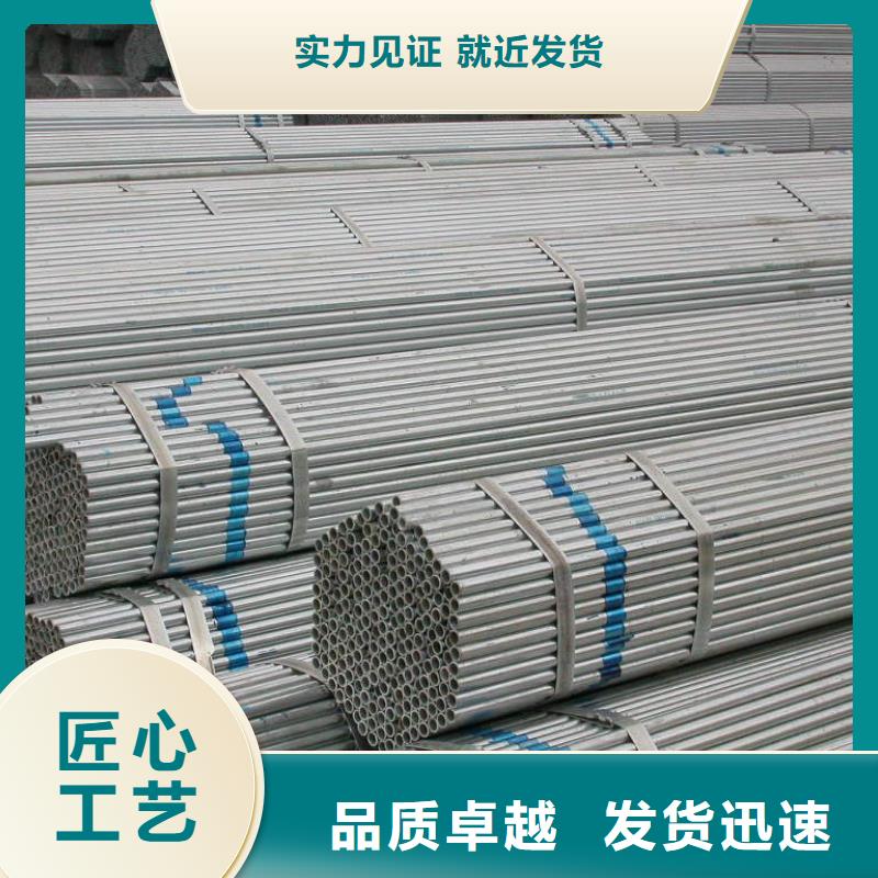热镀锌h型钢视频-热镀锌h型钢_河北省石家庄市市场覆盖正定|辛集|秦皇岛|唐山|廊坊|保定|邯郸等