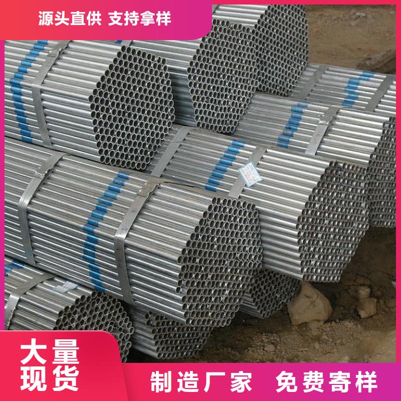 热镀锌h型钢视频-黔东南市热镀锌h型钢-此地可服务区域镇远|剑河|黔西南|遵义|六盘水|安顺|贵阳|铜仁