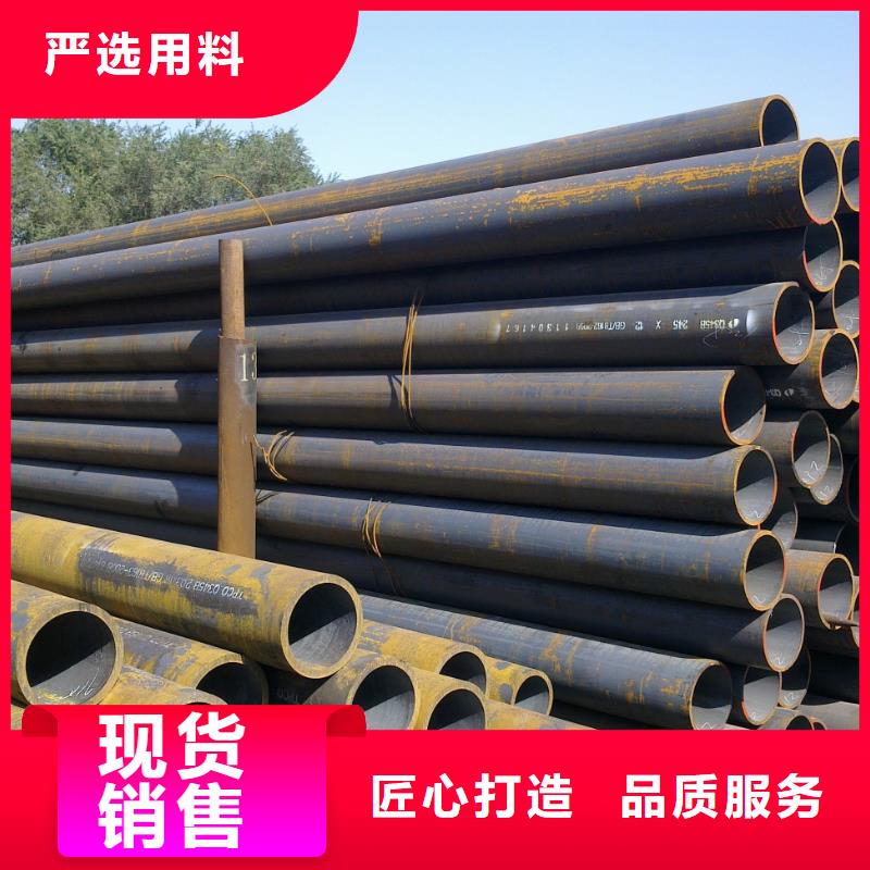無縫管_【熱鍍鋅工字鋼】匠心打造