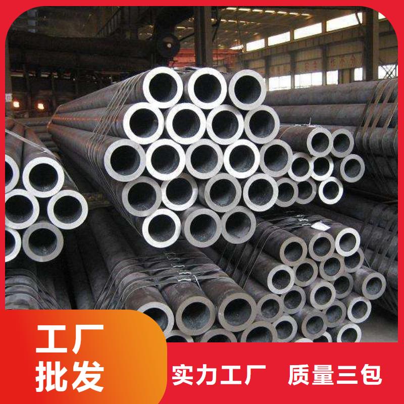热镀锌h型钢视频-松滋|石首|随州|十堰|咸宁|孝感|黄石热镀锌h型钢供应商-阔恒兴旺贸易(荆州市分公司)