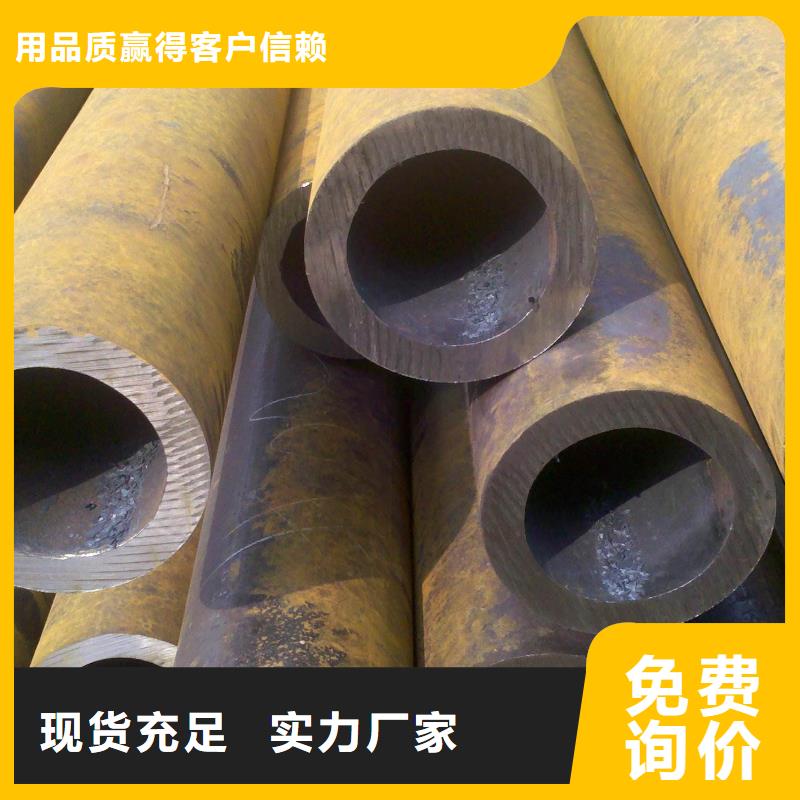 無縫管熱鍍鋅C型鋼自有廠家