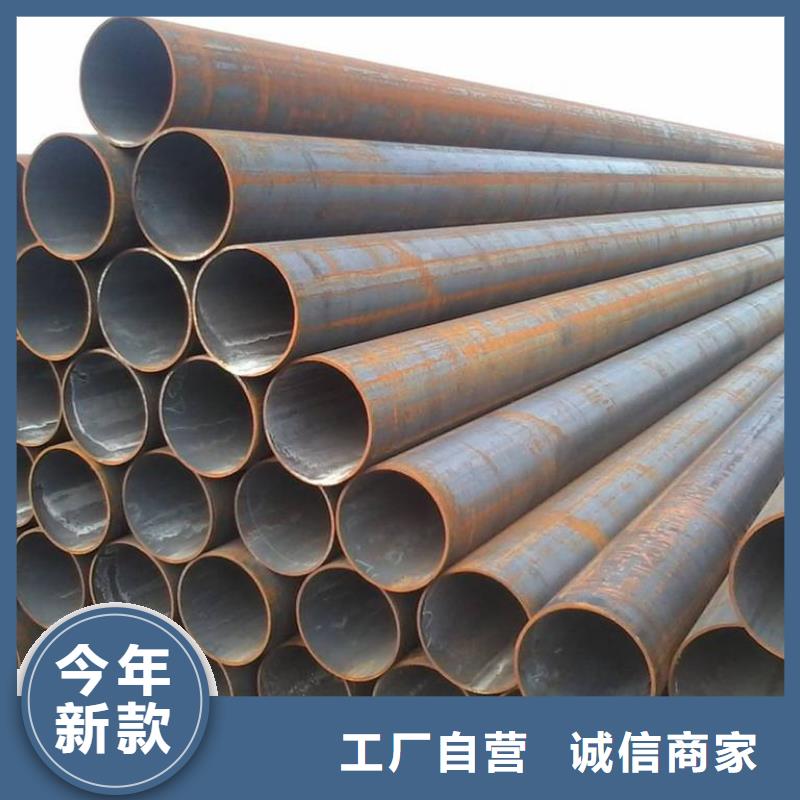 无缝管,热镀锌扁钢客户好评