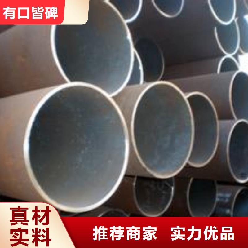 無縫管熱鍍鋅扁鋼多年行業積累