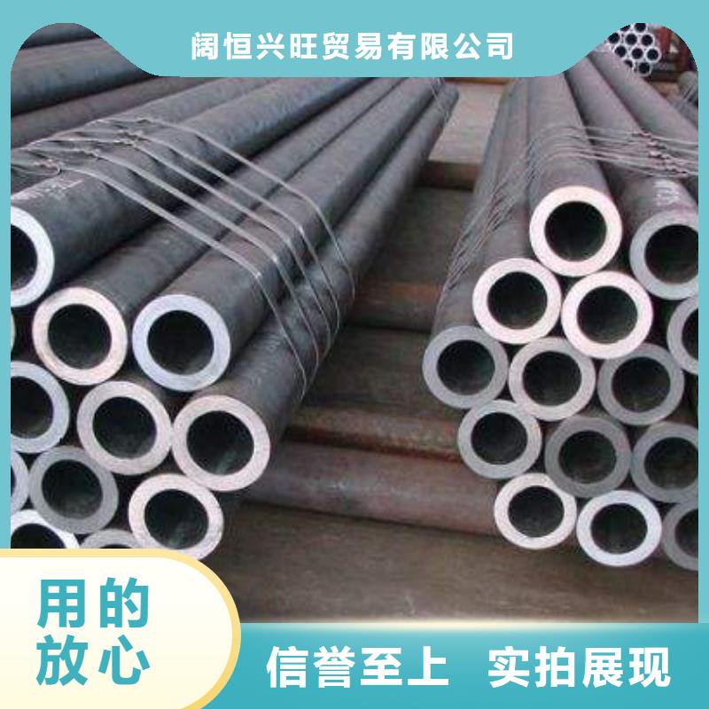 热镀锌h型钢视频-松滋|石首|随州|十堰|咸宁|孝感|黄石热镀锌h型钢供应商-阔恒兴旺贸易(荆州市分公司)