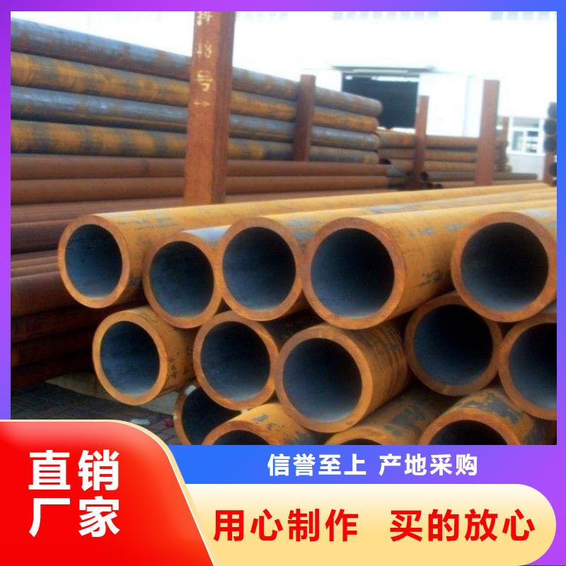 【無縫管】無縫方矩管品質優良
