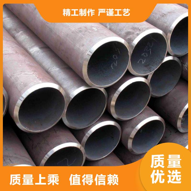 无缝管,热镀锌扁钢客户好评