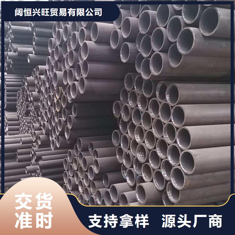 【無縫管】無縫方矩管品質優良