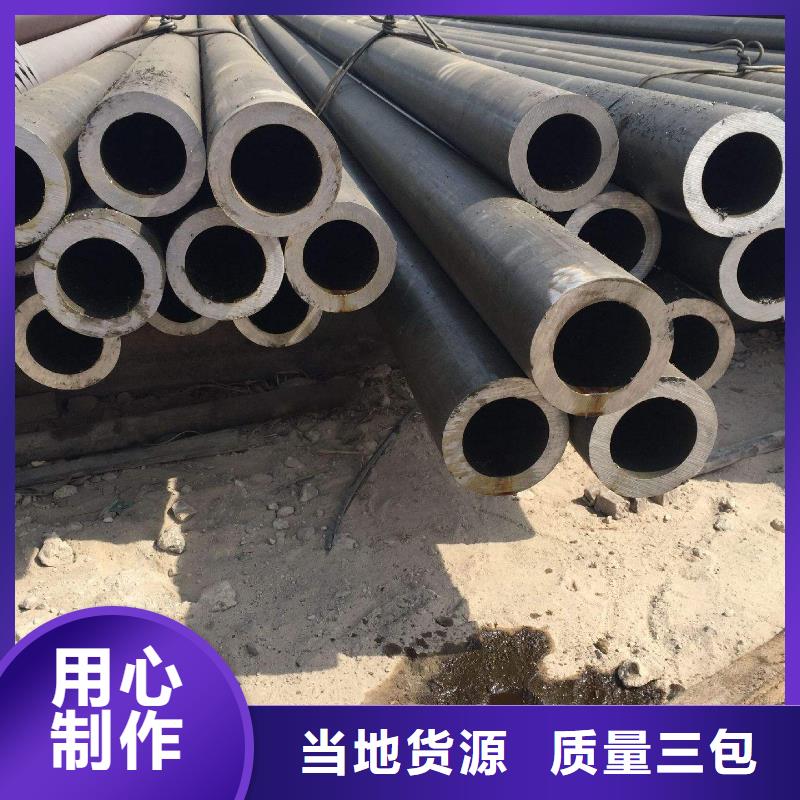 無縫管熱鍍鋅h型鋼專業生產團隊