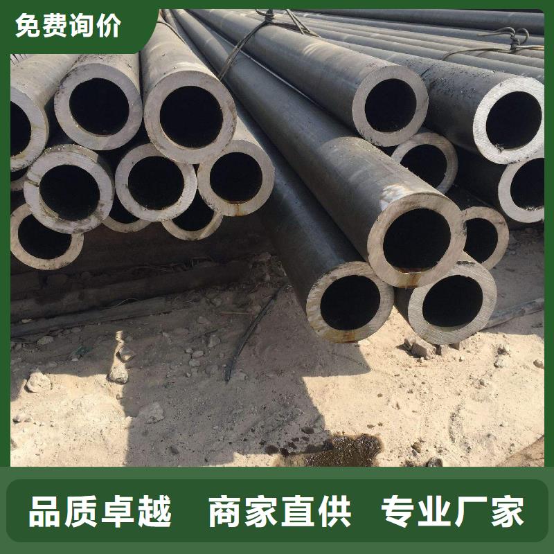 無縫管,熱鍍鋅扁鋼客戶好評
