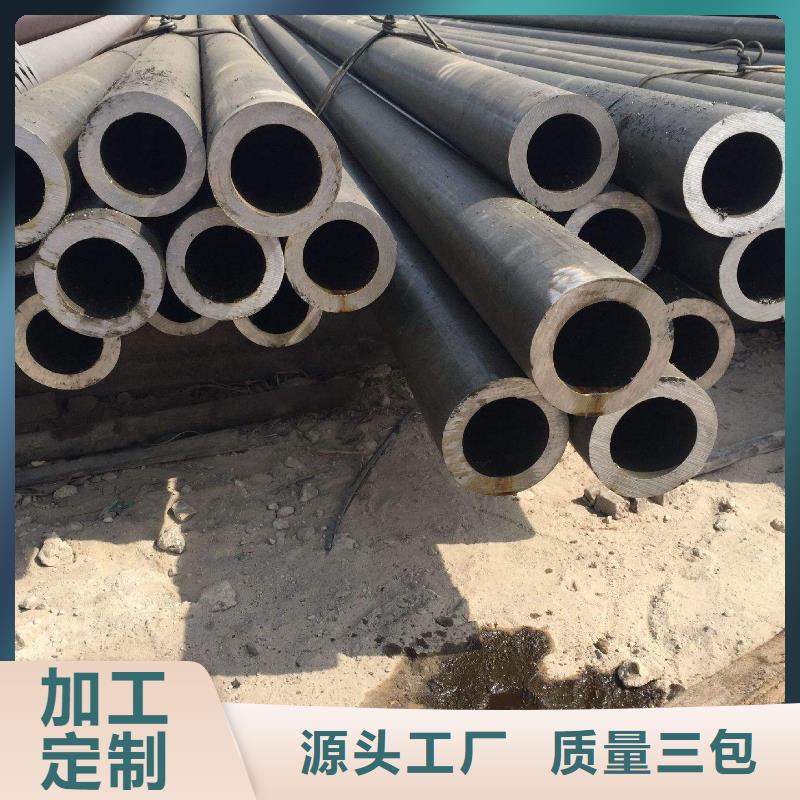 無縫管熱鍍鋅扁鋼多年行業積累