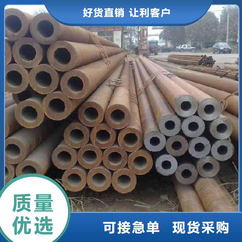 無縫管_【熱鍍鋅工字鋼】匠心打造