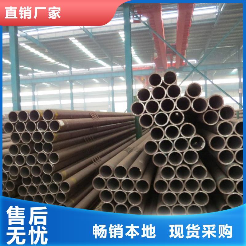 【無縫管】熱鍍鋅圓鋼精致工藝