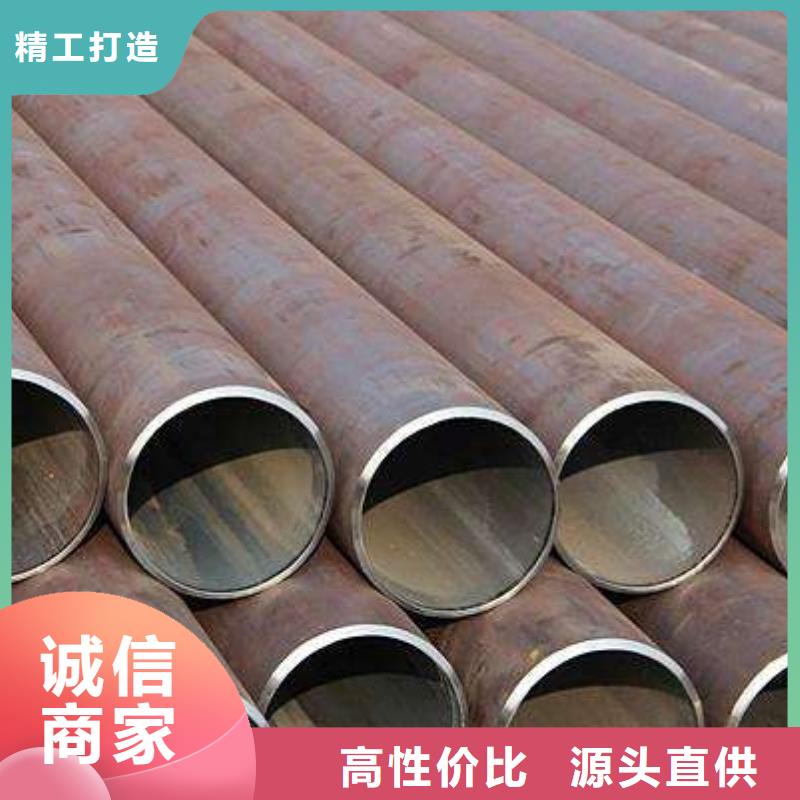 無縫管熱鍍鋅槽鋼專業供貨品質管控