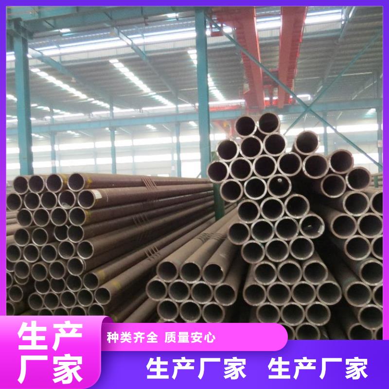 【無縫管】熱鍍鋅圓鋼精致工藝