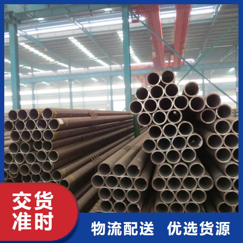 無縫管,熱鍍鋅扁鋼客戶好評