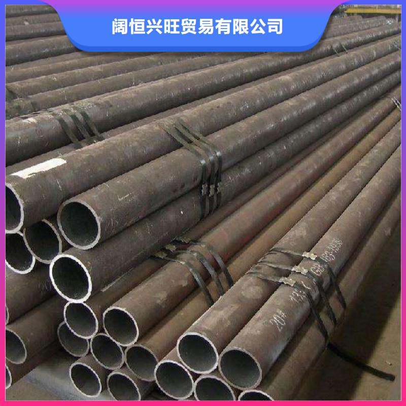 【無縫管】無縫方矩管品質優良