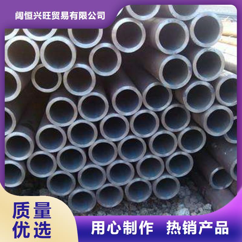 無縫管熱鍍鋅扁鋼多年行業積累