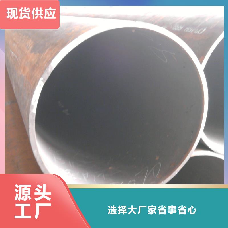热镀锌h型钢视频-德宏|保山|曲靖|昭通|怒江热镀锌h型钢专注生产制造多年-阔恒兴旺贸易(普洱市分公司)