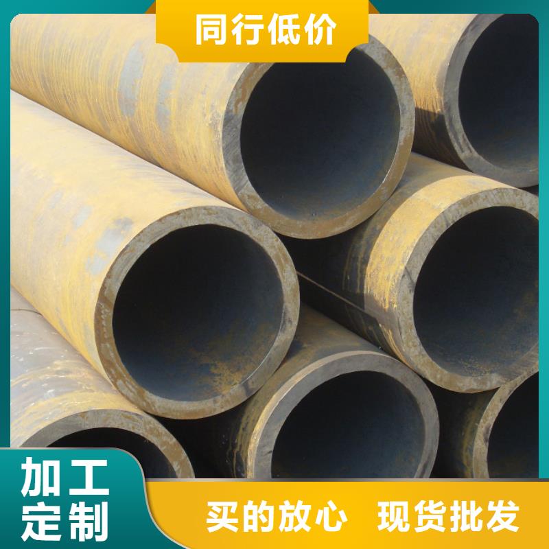 無縫管熱鍍鋅槽鋼交貨準時