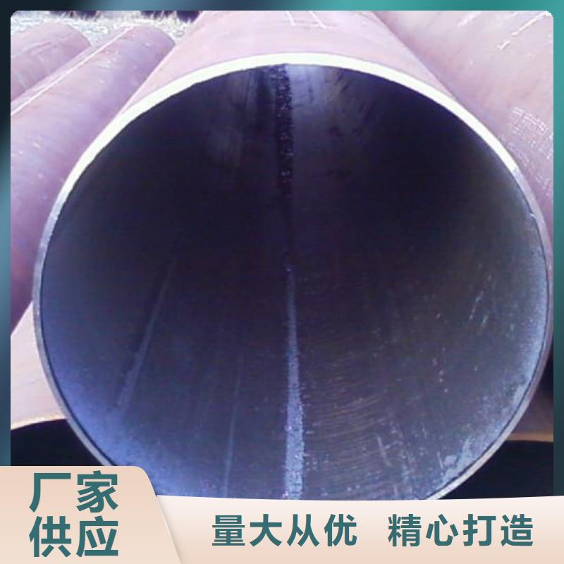 无缝管,热镀锌扁钢客户好评
