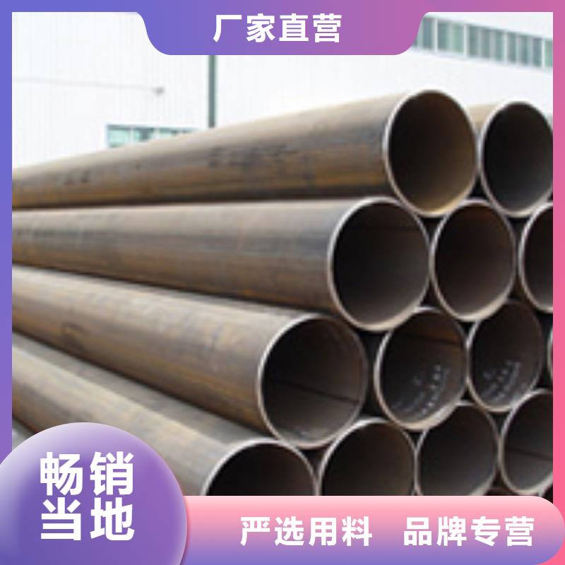 热镀锌h型钢视频-合肥市热镀锌h型钢-(周边)可服务区域包河|瑶海|马鞍山|滁州|亳州|蚌埠