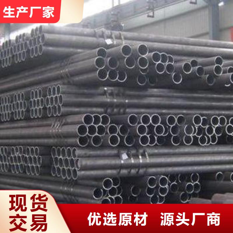 焊管,熱鍍鋅不等邊角鋼0中間商差價