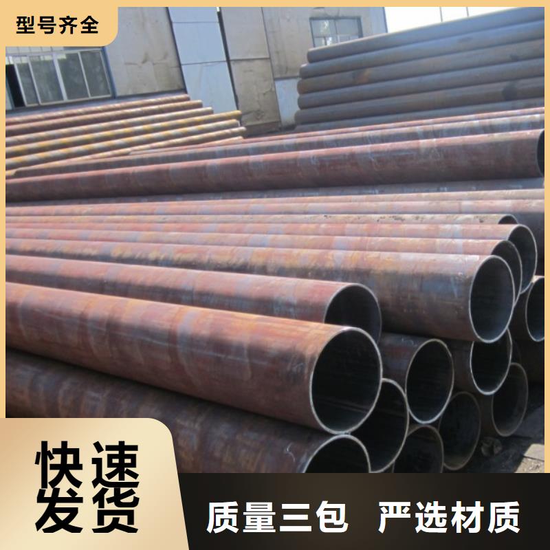 热镀锌h型钢视频-合肥市热镀锌h型钢-(周边)可服务区域包河|瑶海|马鞍山|滁州|亳州|蚌埠