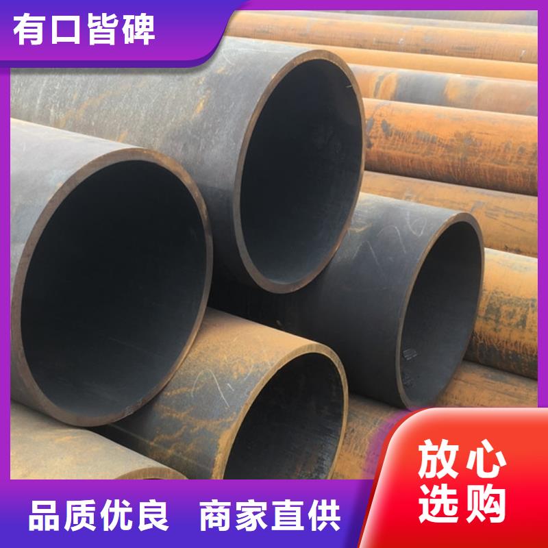热镀锌h型钢视频-热镀锌h型钢-阔恒兴旺贸易(永州市分公司)服务区域蓝山|宁远|常德|湘西|湘潭|邵阳|长沙|衡阳|怀化
