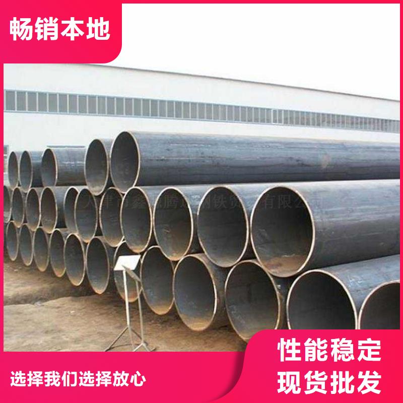 焊管,熱鍍鋅不等邊角鋼0中間商差價