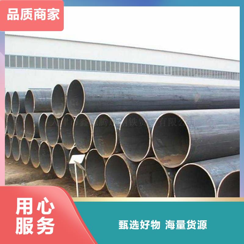 热镀锌h型钢视频-合肥市热镀锌h型钢-(周边)可服务区域包河|瑶海|马鞍山|滁州|亳州|蚌埠