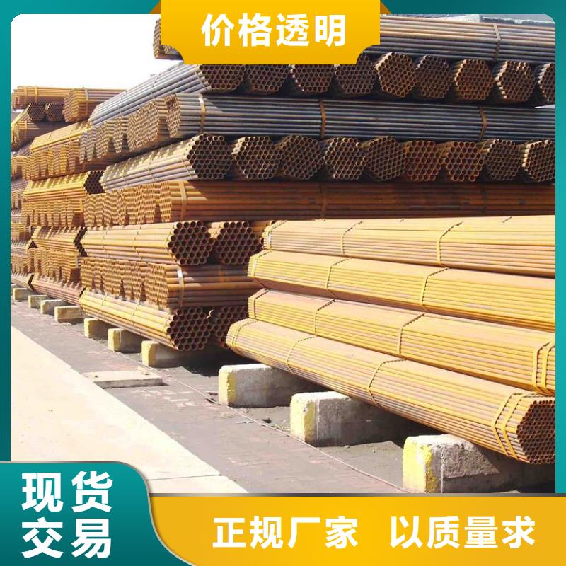 焊管,熱鍍鋅不等邊角鋼0中間商差價