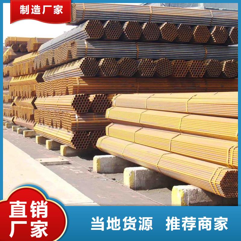 热镀锌h型钢视频-合肥市热镀锌h型钢-(周边)可服务区域包河|瑶海|马鞍山|滁州|亳州|蚌埠