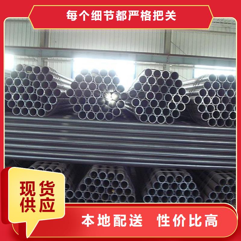 热镀锌h型钢视频-合肥市热镀锌h型钢-(周边)可服务区域包河|瑶海|马鞍山|滁州|亳州|蚌埠