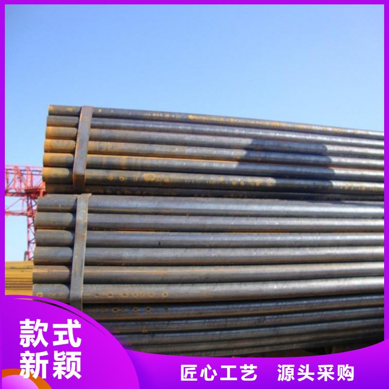 热镀锌h型钢视频-热镀锌h型钢-阔恒兴旺贸易(永州市分公司)服务区域蓝山|宁远|常德|湘西|湘潭|邵阳|长沙|衡阳|怀化