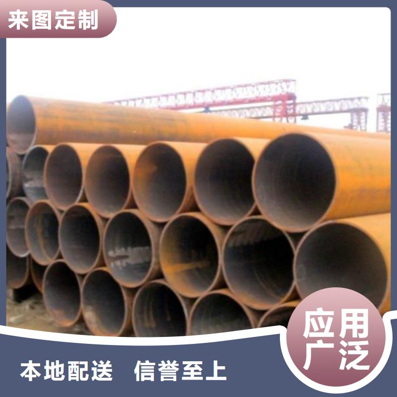 焊管-熱鍍鋅不等邊角鋼質量上乘